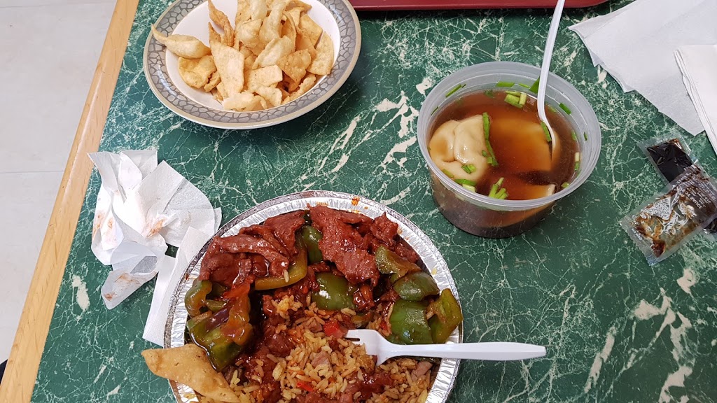 Great Wok | 4779 Transit Rd, Depew, NY 14043, USA | Phone: (716) 668-3307