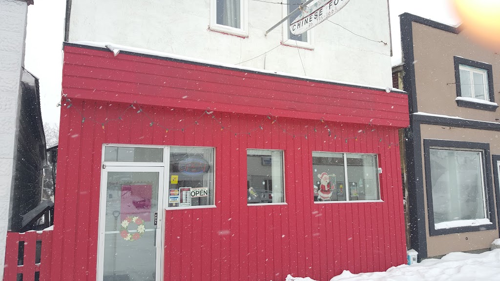 Dj chinese food {China china} | 310 Main St N, Ituna, SK S0A 1N0, Canada | Phone: (306) 795-3663