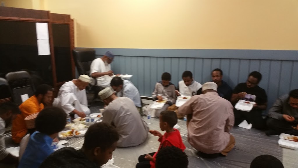 Al-Firdous Islamic Centre | 342A Marlee Ave, North York, ON M6B 3H8, Canada | Phone: (647) 833-5549