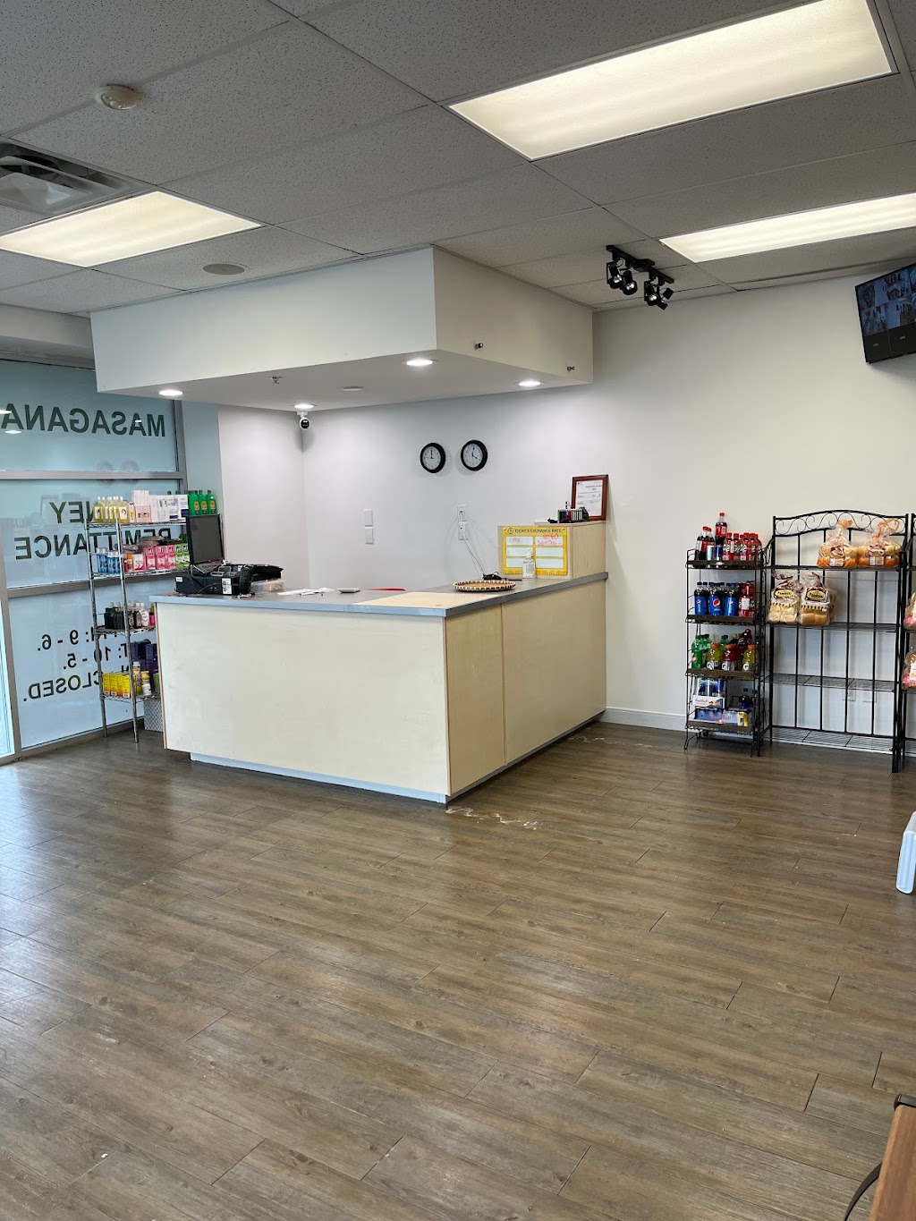 Masagana Filipino Store | 1380 Dominion Ave unit 101, Port Coquitlam, BC V3B 8G7, Canada | Phone: (604) 945-0405