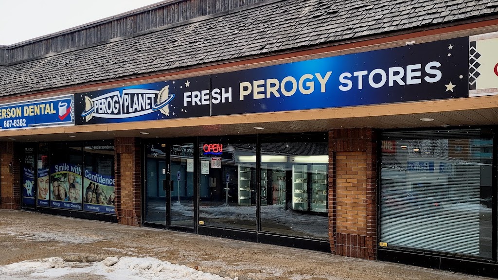 Perogy Planet Henderson | 1128 Henderson Hwy, Winnipeg, MB R2G 1L1, Canada | Phone: (204) 306-0191
