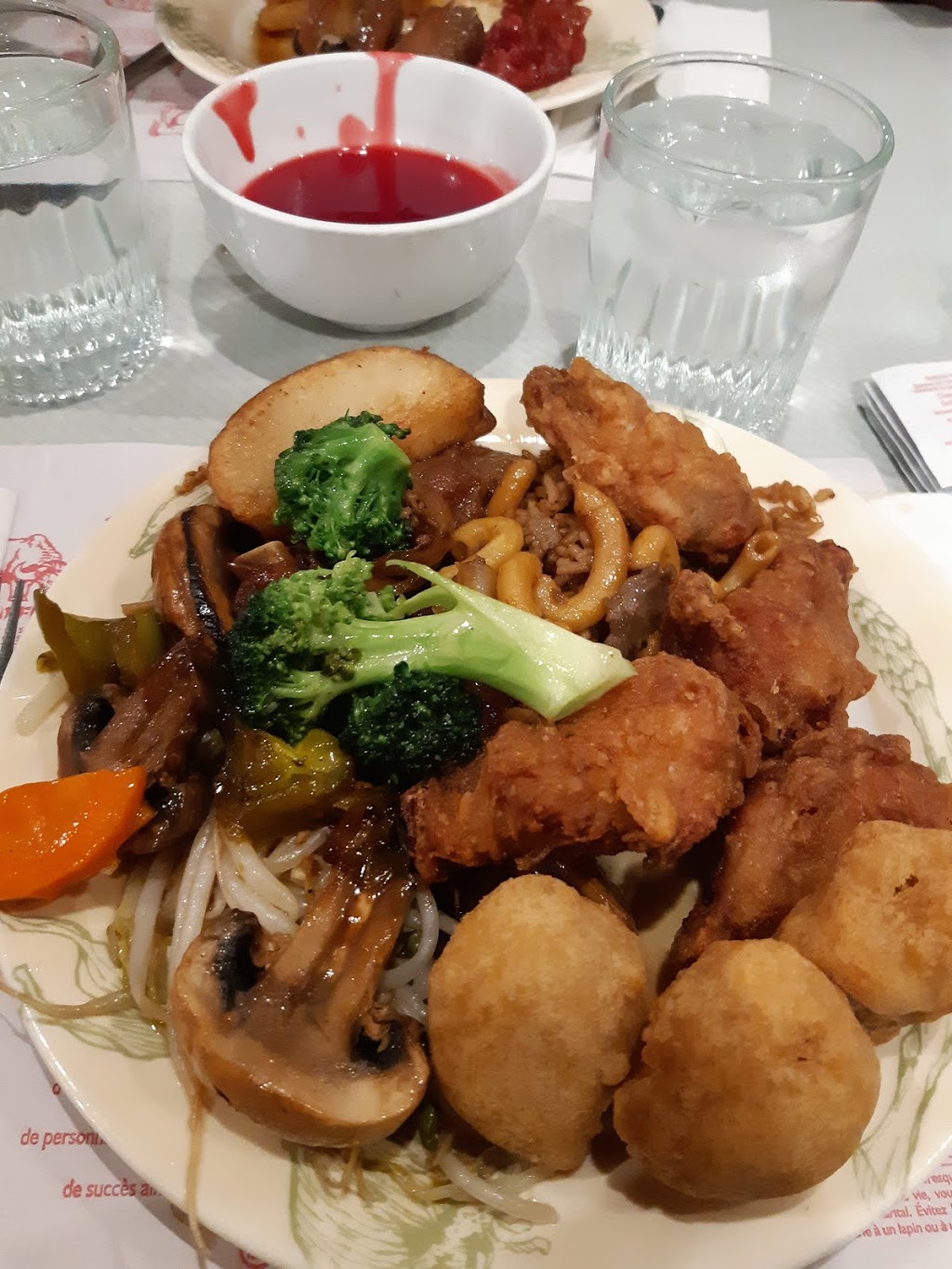 Sun Luck Chinese Food | 643 Boulevard Marie-Victorin, Boucherville, QC J4B 1X8, Canada | Phone: (450) 655-1383