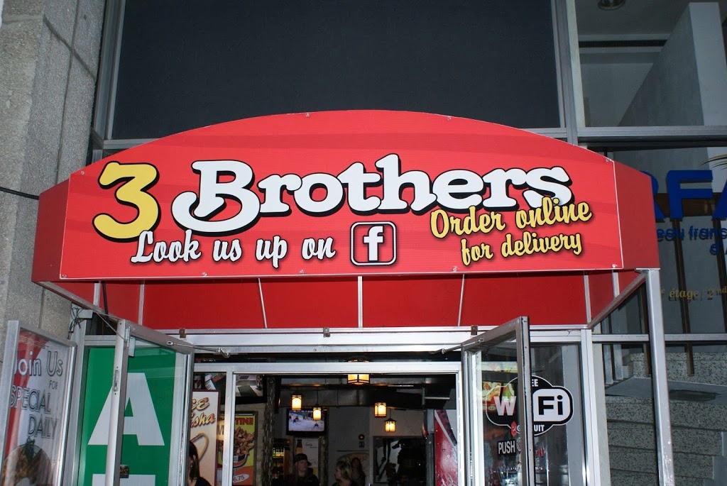 3brothers shawarma & poutine | 160 Rideau St, Ottawa, ON K1N 5X6, Canada | Phone: (613) 241-2220