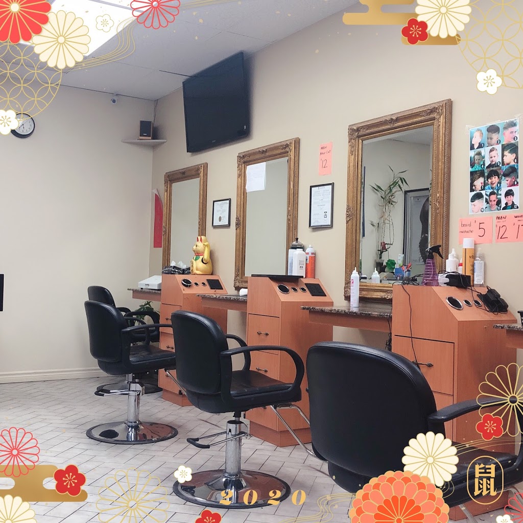 Artistic Scissors | 3405 Fieldgate Dr, Mississauga, ON L4X 2J4, Canada | Phone: (905) 625-2929