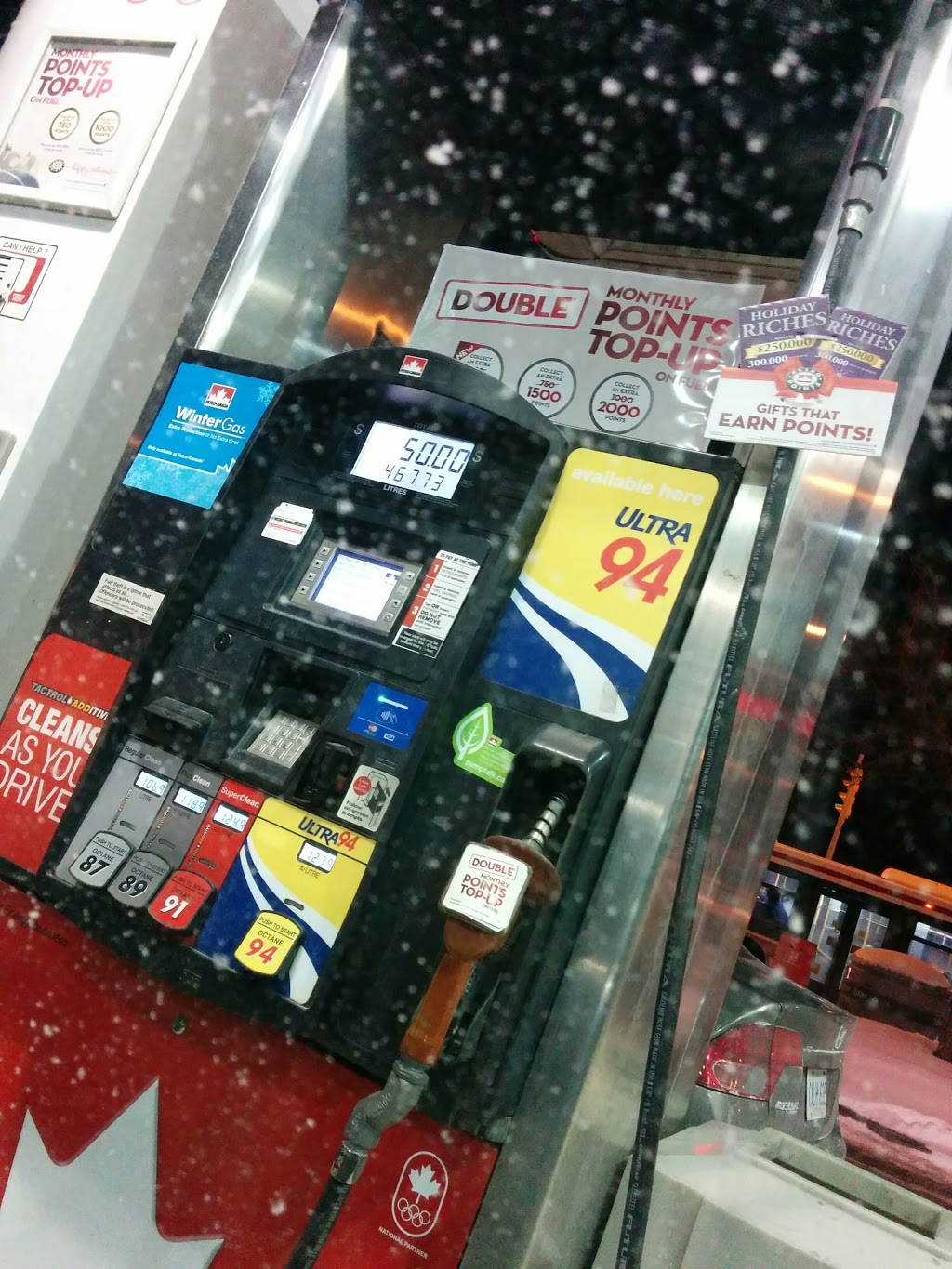 Petro-Canada | 2012 Jane St, North York, ON M9N 2V1, Canada | Phone: (416) 241-8442