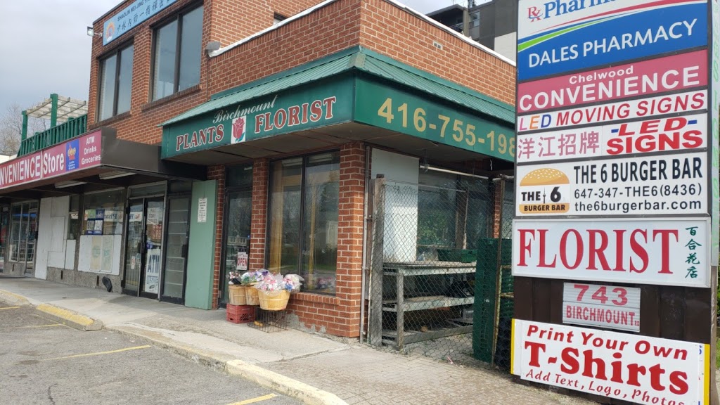 Birchmount Plants & Florist | 743 Birchmount Rd, Scarborough, ON M1K 1R5, Canada | Phone: (416) 755-1983
