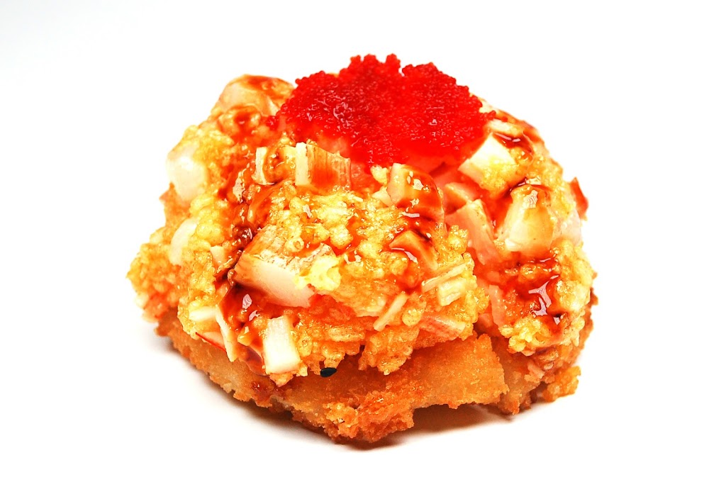 Sushi St-Laurent 江户寿司 | 1803 Rue Poirier, Saint-Laurent, QC H4L 5K8, Canada | Phone: (514) 331-8666