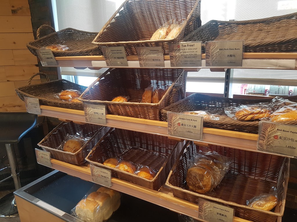 Mings Bakery | 1433 Logan Ave, Winnipeg, MB R3E 1R8, Canada | Phone: (204) 691-8777