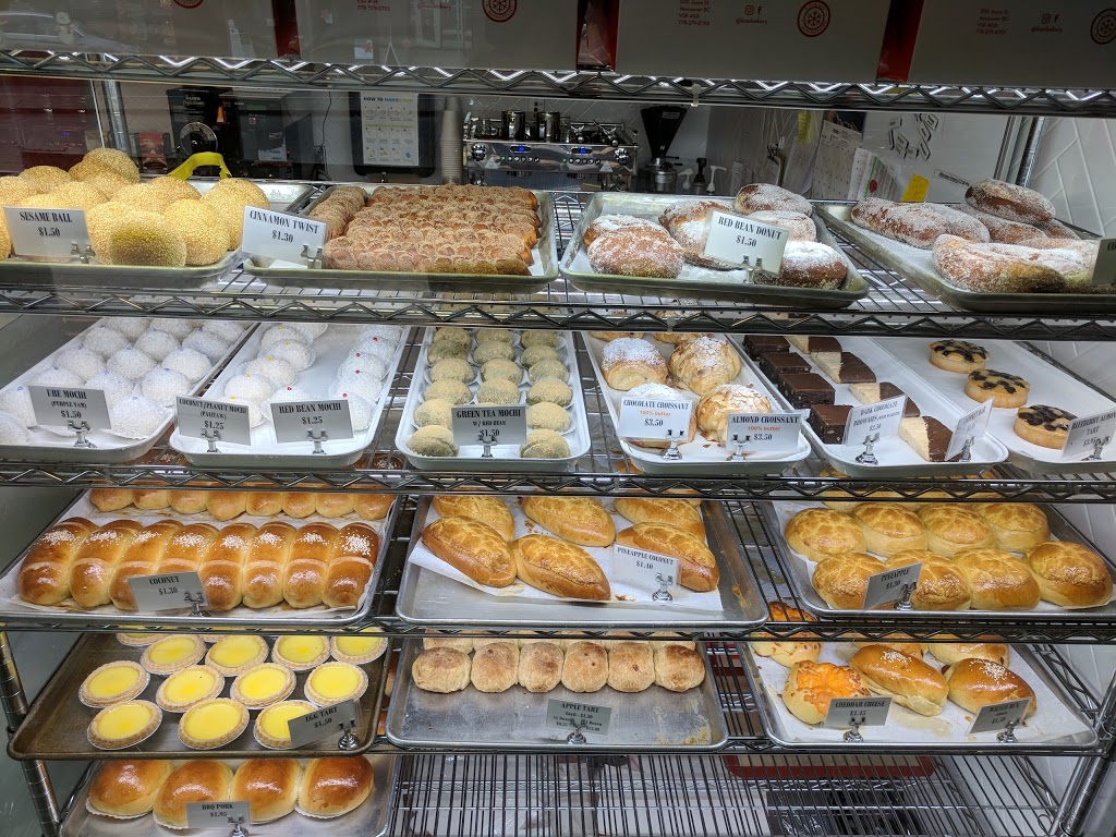 Bao Bakery | 5115 Joyce St, Vancouver, BC V5R 4G8, Canada | Phone: (778) 379-8792