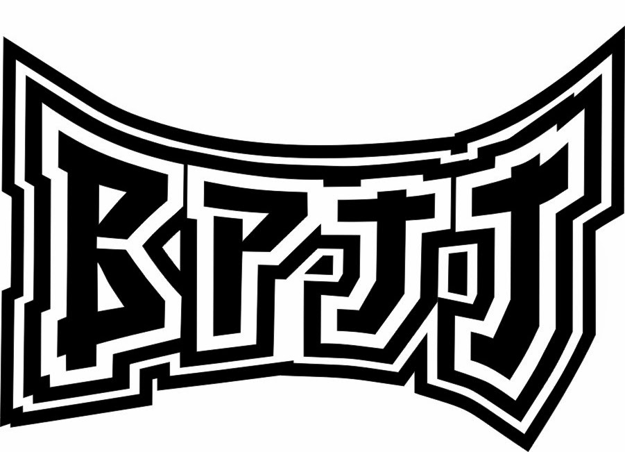 Black Panther Jiu-Jitsu | 87 Shaw St, Welland, ON L3B 5W9, Canada | Phone: (905) 736-3269