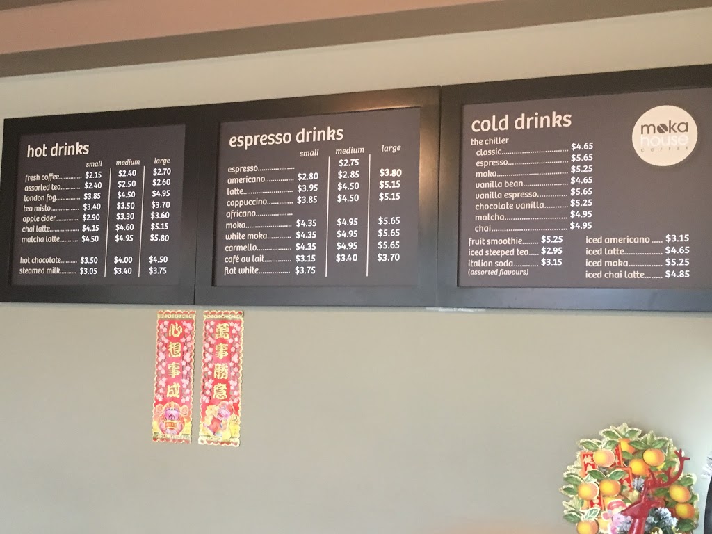 QV Coffee House | 1769 Fort St, Victoria, BC V8R 1J4, Canada | Phone: (250) 590-8230