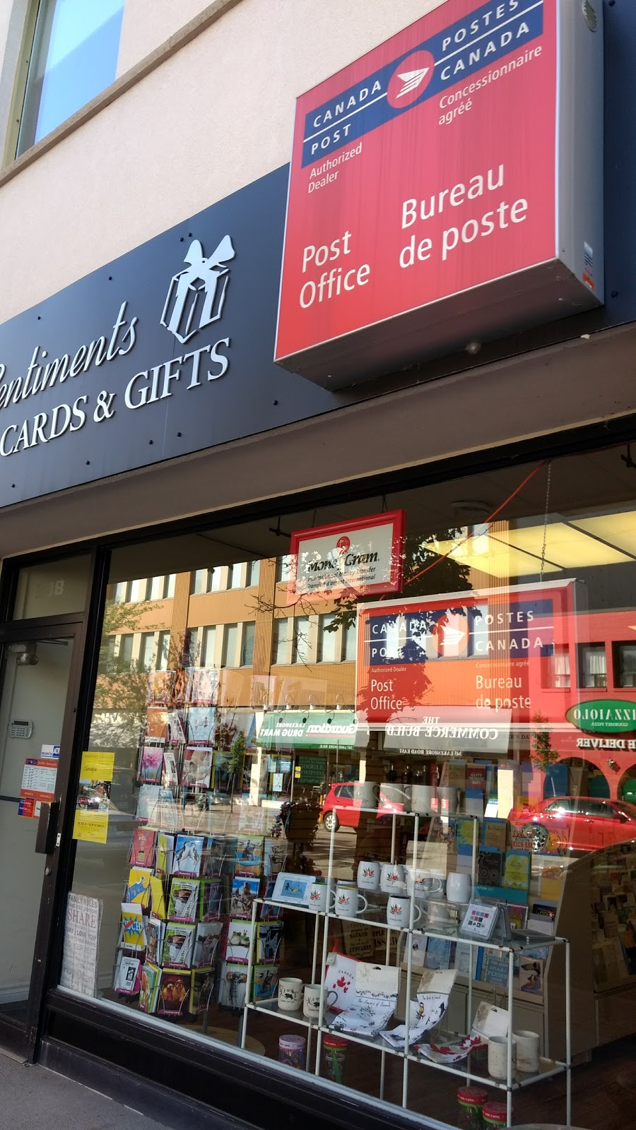 Sentiments Cards & Gifts | 338 Lakeshore Rd E, Oakville, ON L6J 1J6, Canada | Phone: (905) 338-9547