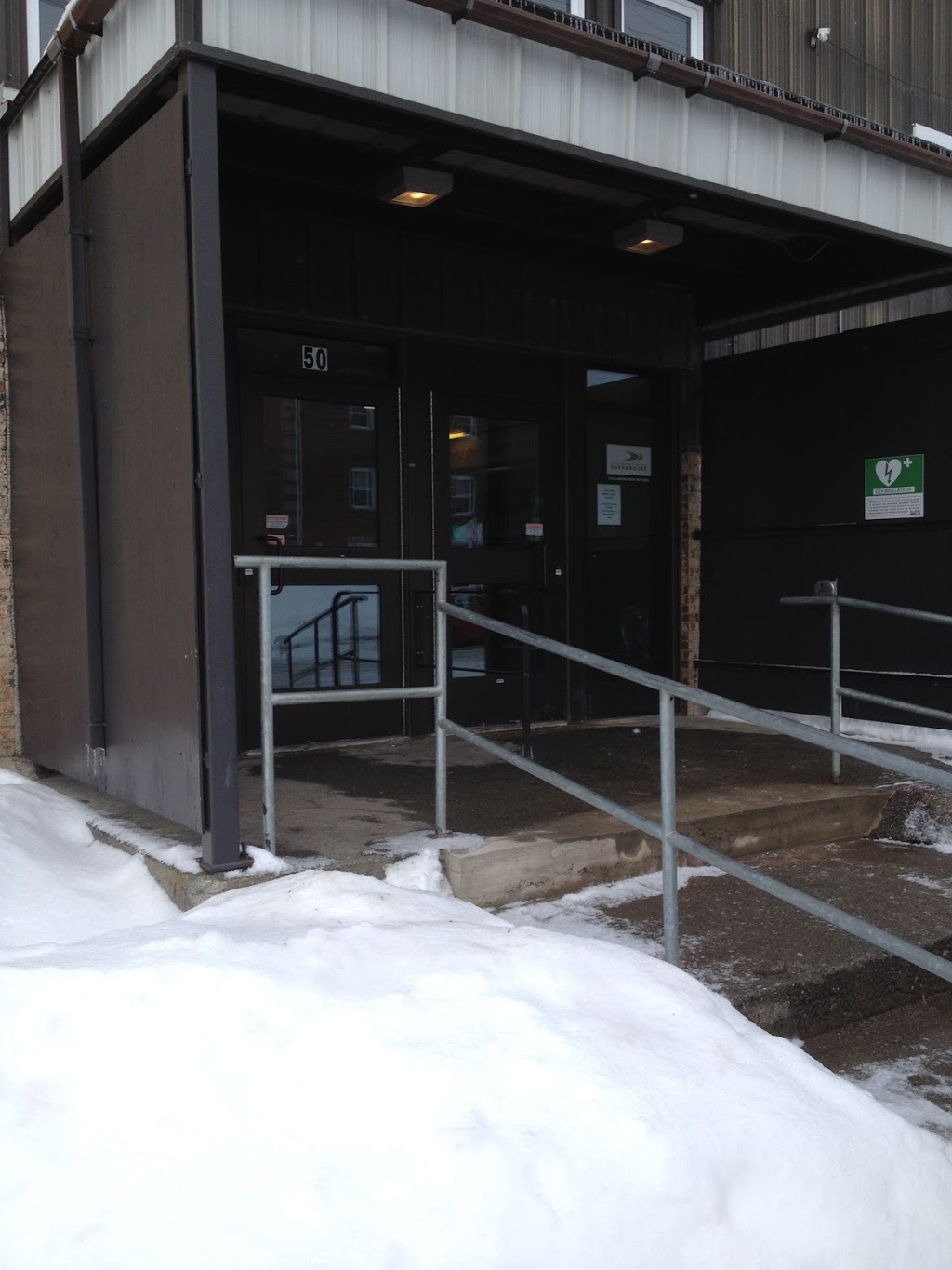 Aréna Philippe-Bergeron | 50 Rue du Docteur-Allard, Sherbrooke, QC J1C 0S4, Canada | Phone: (819) 846-4225