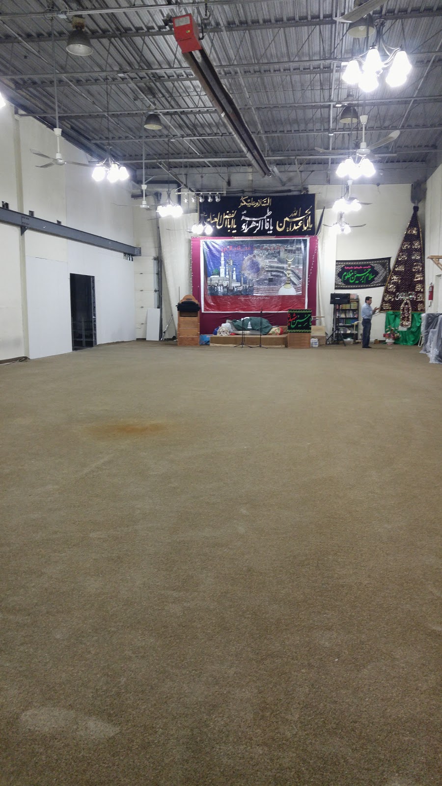 Bab Ul Hawaij Islamic Centre | 1893 Bonhill Rd, Mississauga, ON L5T 1C1, Canada | Phone: (905) 461-2442