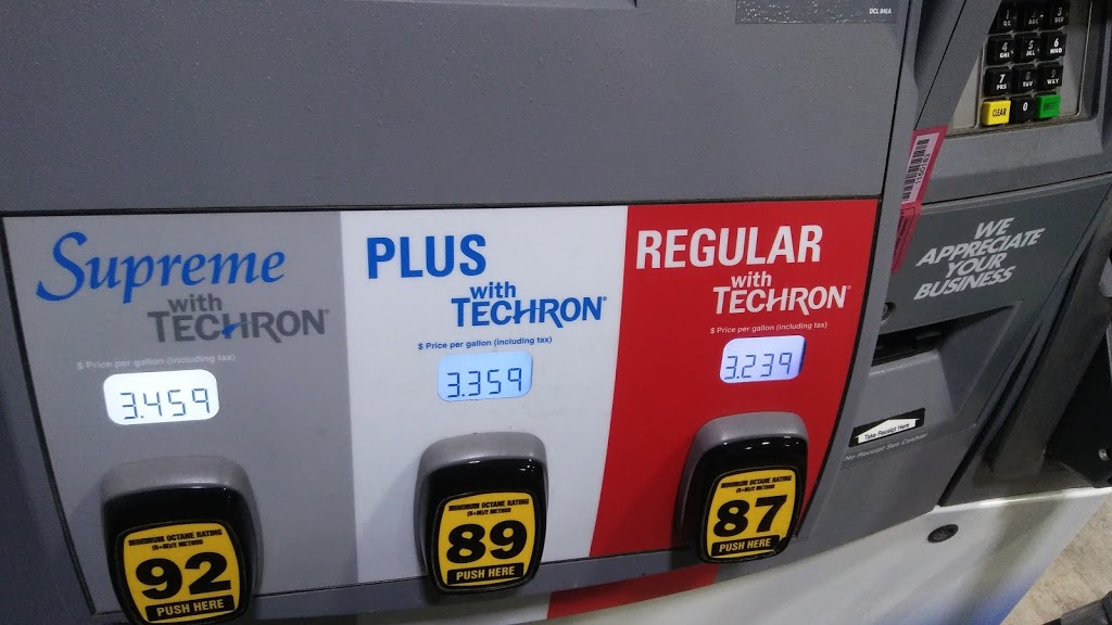 Chevron Eastsound | 837 Crescent Beach Dr, Eastsound, WA 98245, USA