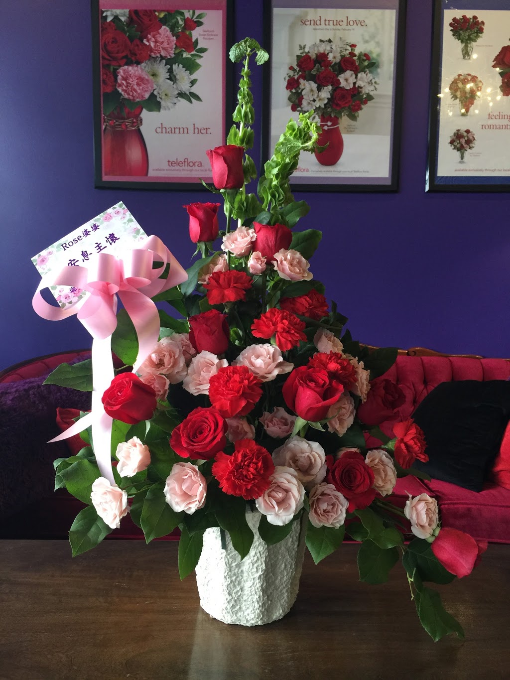 My Florist | 6550 4 St NE, Calgary, AB T2K 6H2, Canada | Phone: (403) 275-0854
