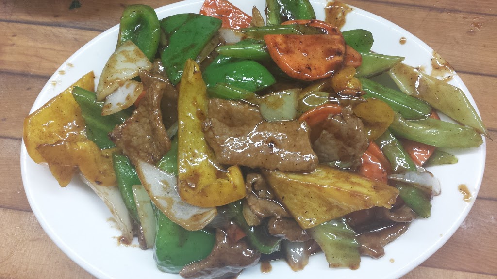 Canton Restaurant & Tavern | 972 Hamilton Rd, London, ON N5W 1A2, Canada | Phone: (519) 455-0361