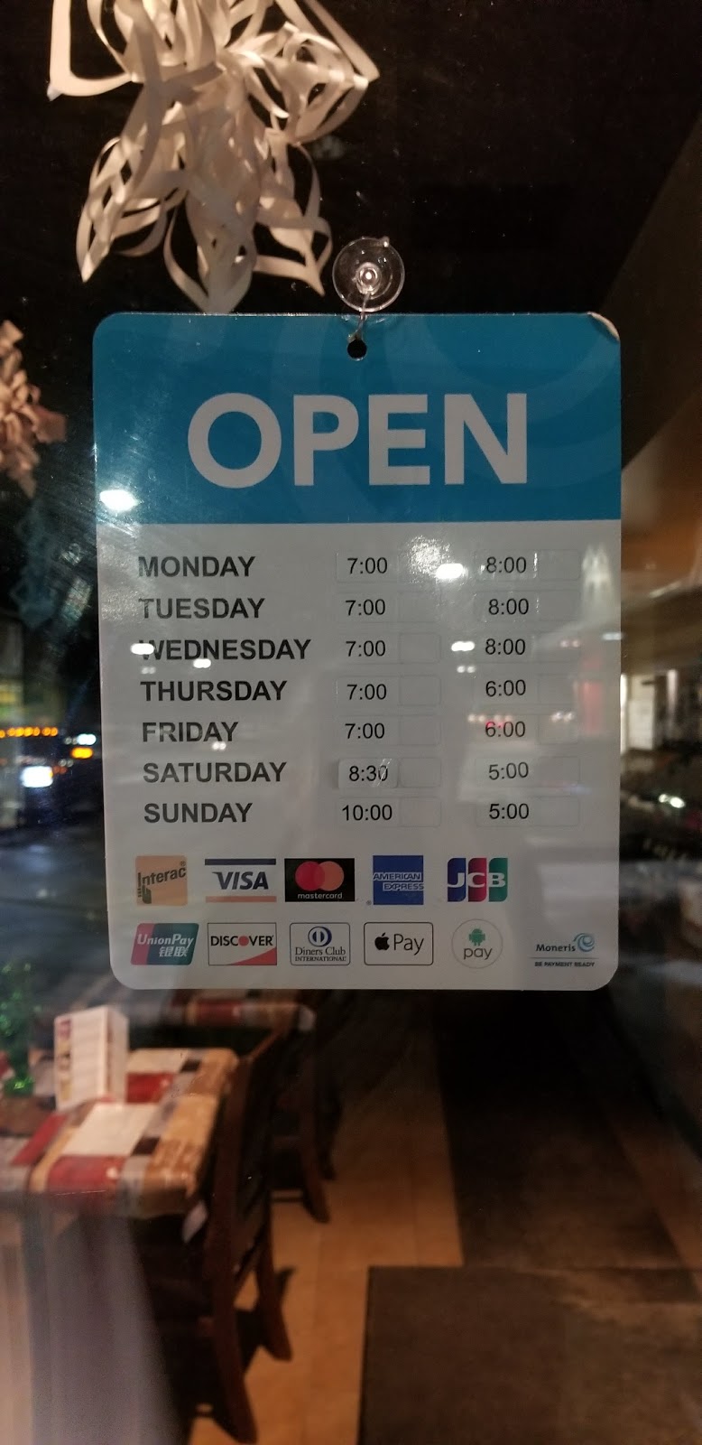 Java Garden Cafe | Laurelwood, Waterloo, ON N2V 2S7, Canada | Phone: (519) 883-0105