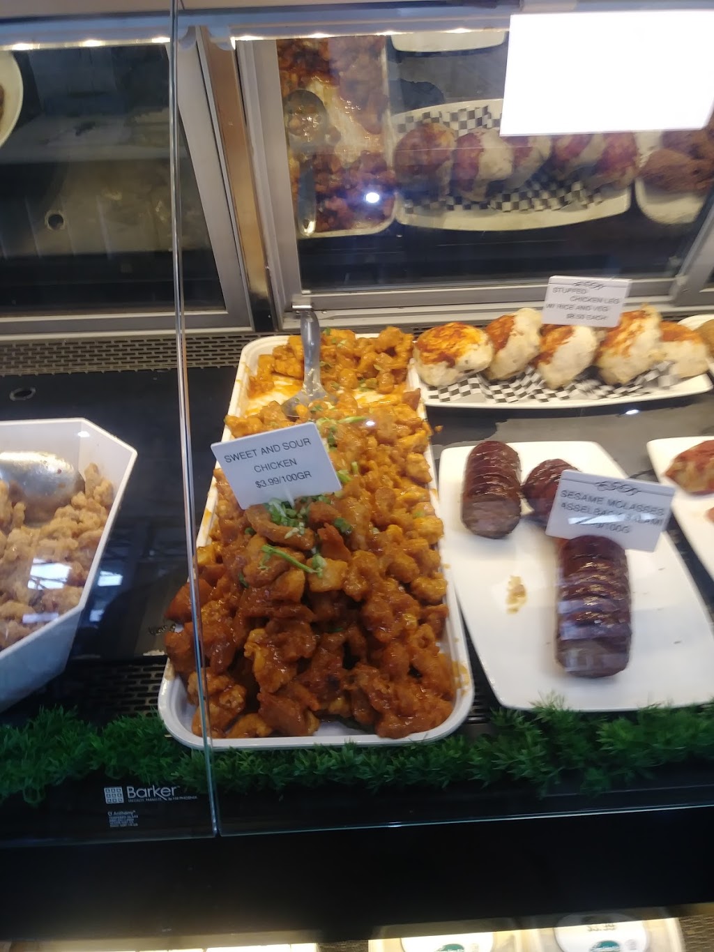 Savours Gourmet | 3500 Bathurst St, North York, ON M6A 2C6, Canada | Phone: (416) 663-7779