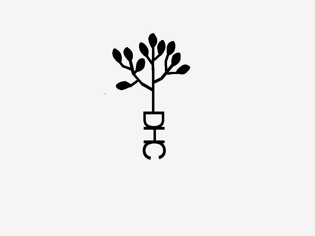 Dartec Horticultural Contractors | 190 Colonnade Rd, Nepean, ON K2E 7J5, Canada | Phone: (613) 226-7673