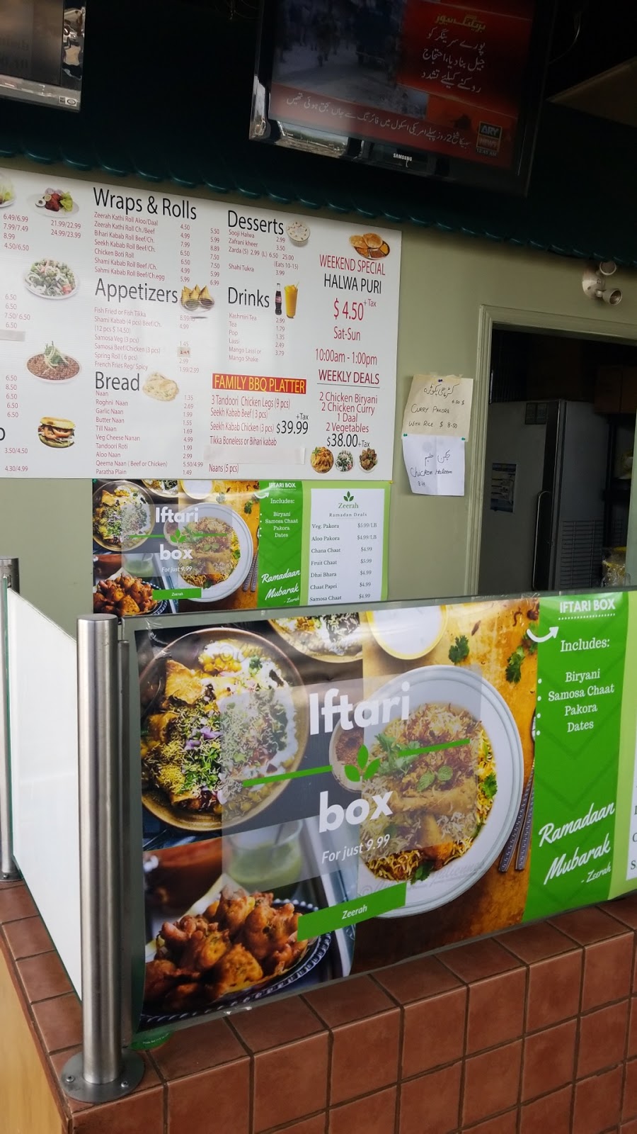 Zeerah Takeout | 3050 Artesian Dr #16, Mississauga, ON L5M 7P5, Canada | Phone: (905) 569-7916