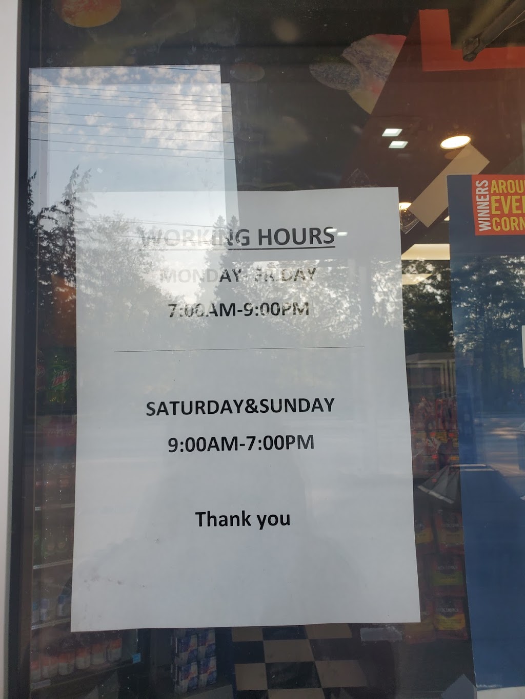Esso Woodlawn Road | 59 Woodlawn Rd W, Guelph, ON N1H 1G8, Canada | Phone: (519) 822-4004