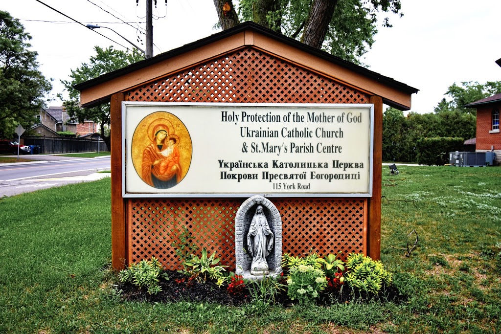 St Marys Ukrainian Church | 115 York Rd, Guelph, ON N1E 3E7, Canada | Phone: (519) 821-0751
