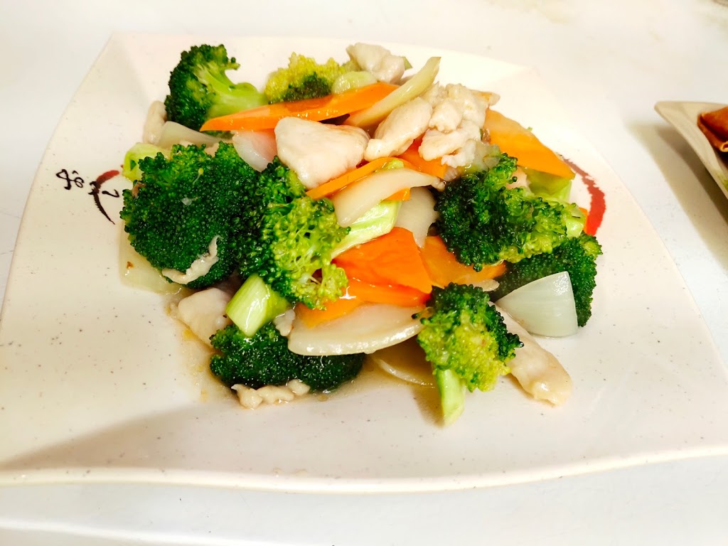 New Woon Lee Inn Restaurant | 3751 Delbrook Ave, North Vancouver, BC V7N 3Z4, Canada | Phone: (604) 986-3388