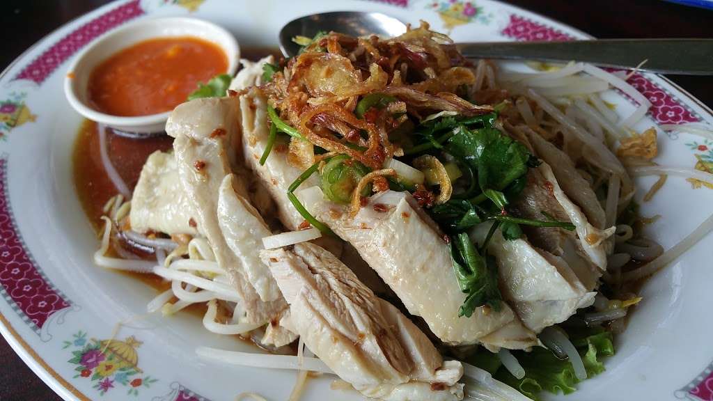 Kari House Restaurant | 3900 Bayview St, Richmond, BC V7E 0A4, Canada | Phone: (604) 275-5274