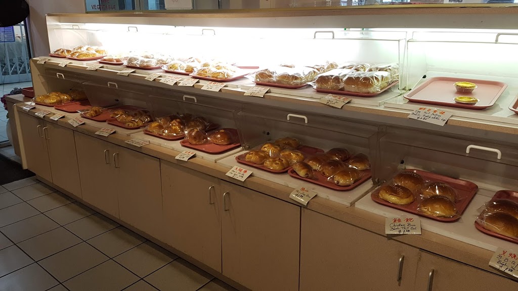 Happy Cake House | 3085 Hurontario St Unit 22, Mississauga, ON L5E 4E4, Canada | Phone: (905) 275-8333