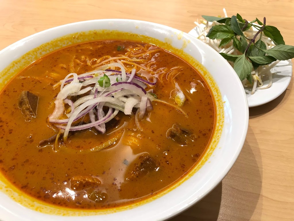 Pho Metro | 6941 Derry Rd W, Milton, ON L9T 7H5, Canada | Phone: (905) 636-0338
