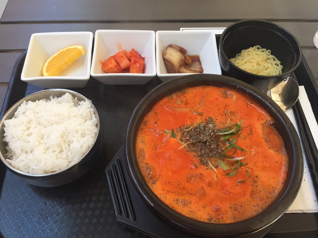 NamSan Korean Cuisine (Robson) | 1610 Robson St #202, Vancouver, BC V6G 1C7, Canada | Phone: (604) 620-5054