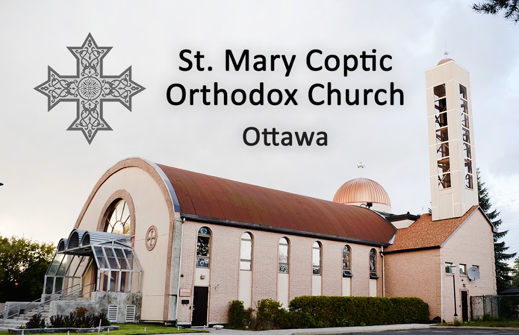 St. Mary Coptic Orthodox Church, Ottawa | 1 Canfield Rd, Nepean, ON K2H 5S7, Canada | Phone: (613) 596-0052