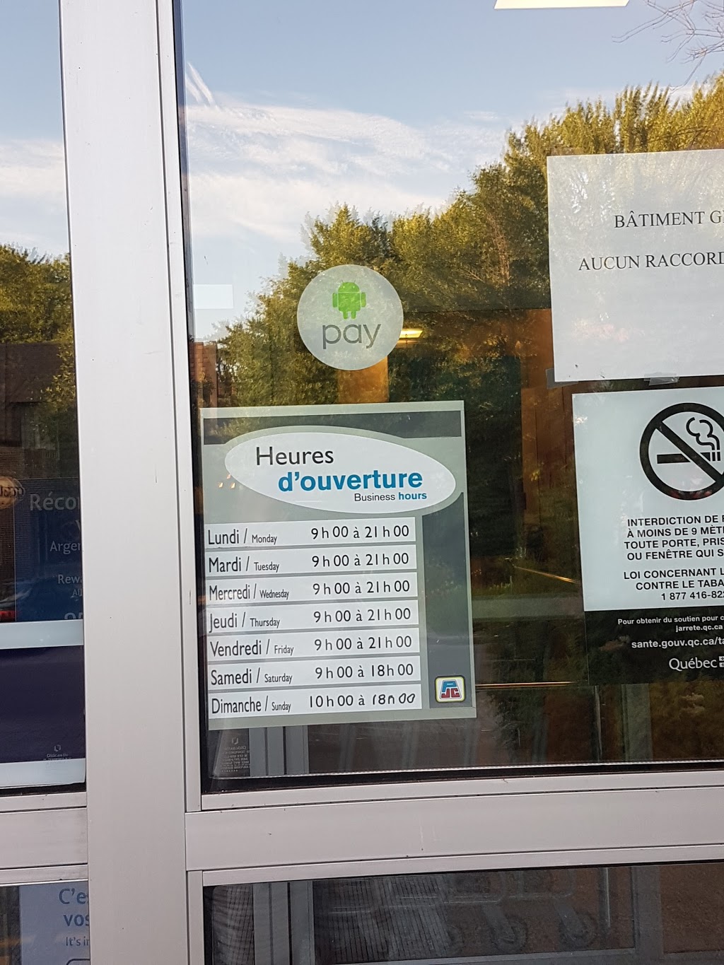PJC Jean Coutu | 485 Boulevard Beaconsfield, Beaconsfield, QC H9W 4C3, Canada | Phone: (514) 695-3322