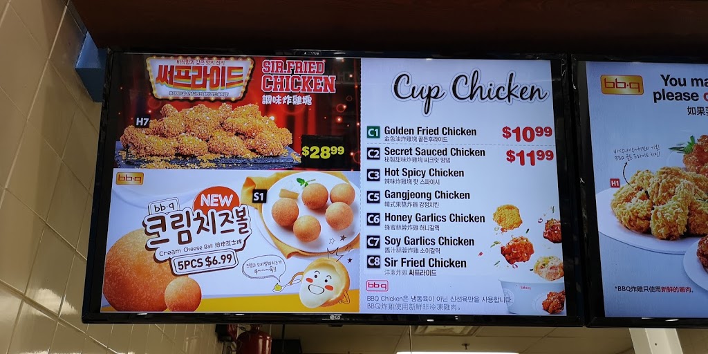 bb.q Chicken | 9737 Yonge St, Richmond Hill, ON L4C 1V7, Canada | Phone: (905) 883-6222