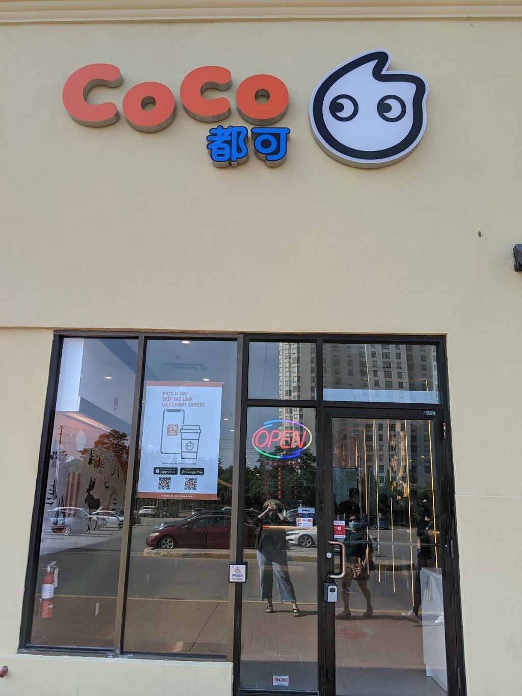 CoCo Fresh Tea & Juice | 1571 Sandhurst Cir #105A, Scarborough, ON M1V 1V2, Canada | Phone: (416) 792-3299