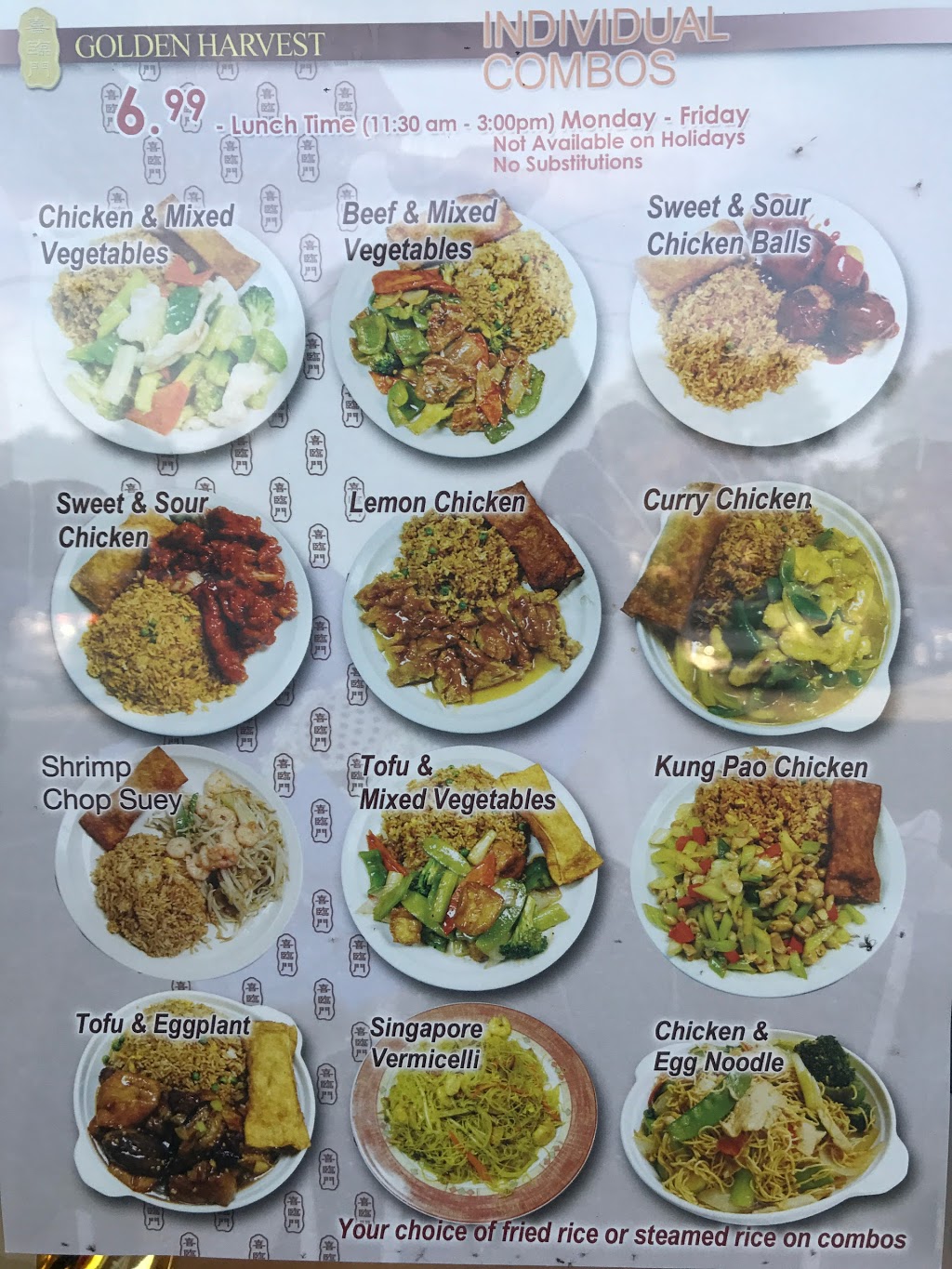 Golden Harvest Asian Cuisine | 2146 Mountain Grove Ave, Burlington, ON L7P 2J3, Canada | Phone: (905) 681-0883