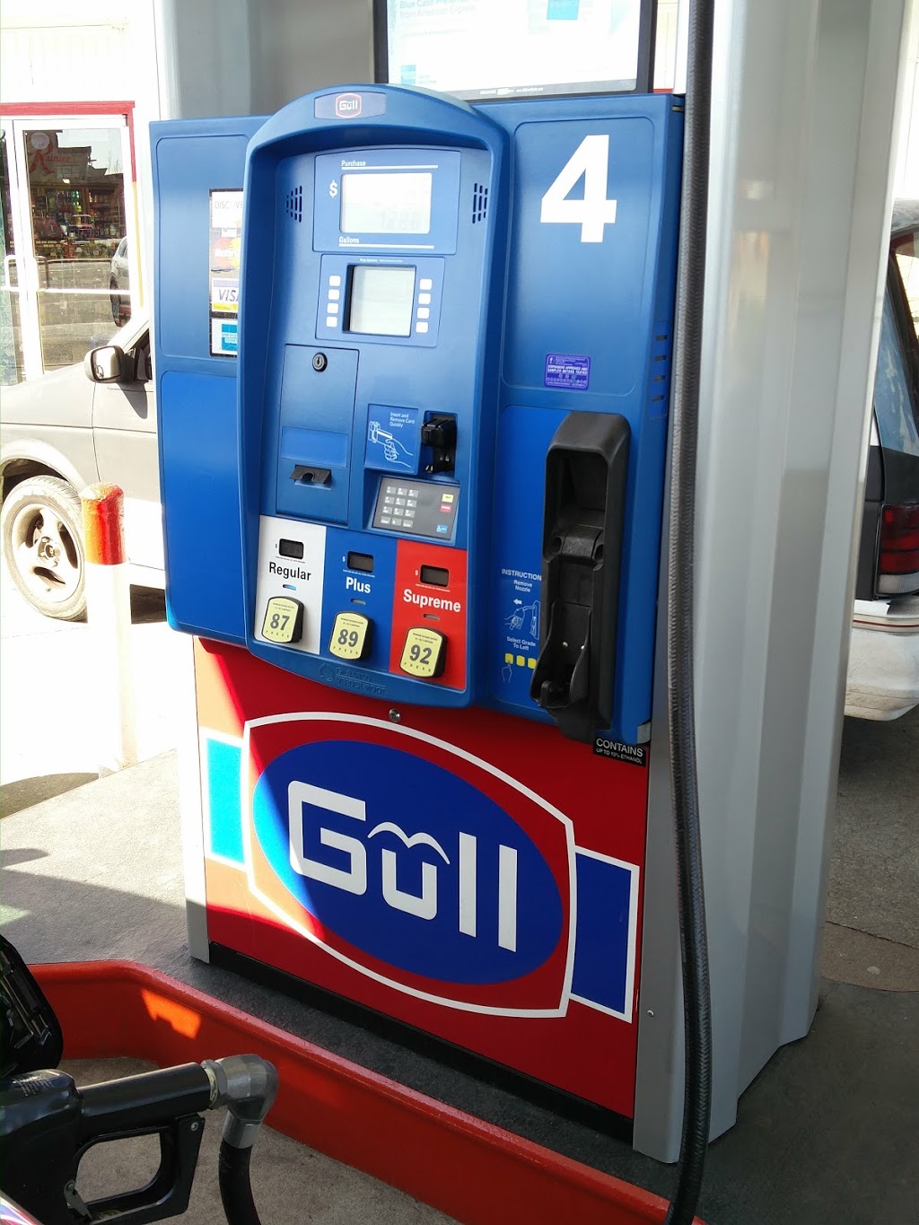Express Lane Gull | 1846 Main St, Ferndale, WA 98248, USA | Phone: (360) 384-5490