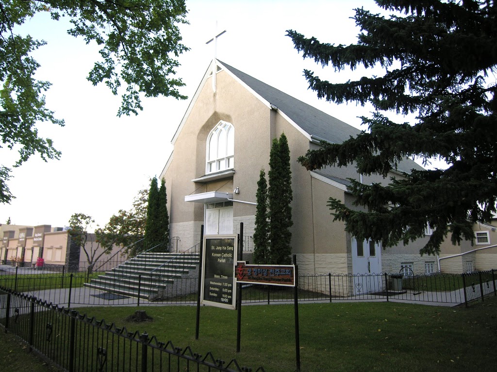 Saint Junghasang Korean Roman Catholic Church | 8350 77 Ave NW, Edmonton, AB T6C 0L4, Canada | Phone: (780) 450-0730