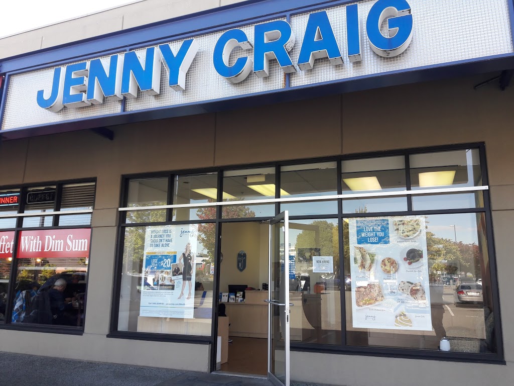 Jenny Craig Weight Loss Center | health | 815 Cloverdale Ave #208, Victoria, BC V8X 5H9, Canada | 2504753005 OR +1 250-475-3005