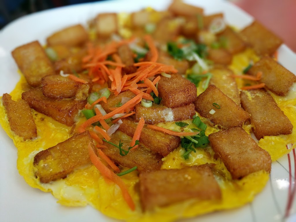 Xu Hue Restaurant | 10548 97 St NW, Edmonton, AB T5H 2L2, Canada | Phone: (780) 426-7775