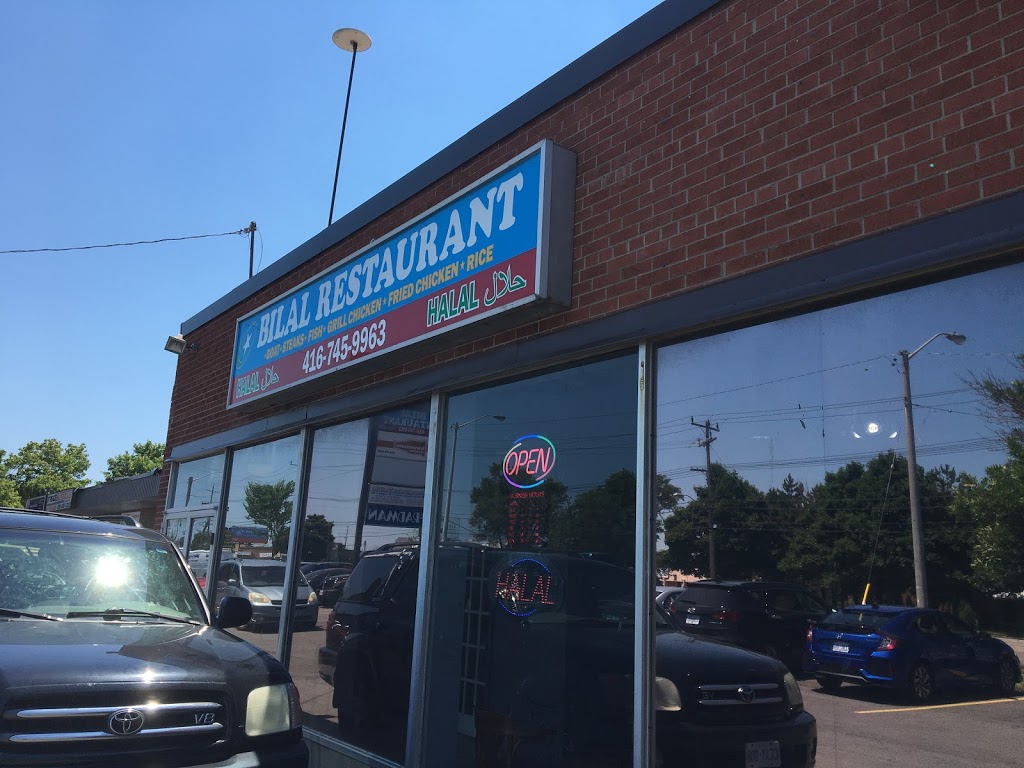 Bilal Restaurant Somali Cuisine | 321 Rexdale Blvd, Etobicoke, ON M9W 1R8, Canada | Phone: (416) 745-9963