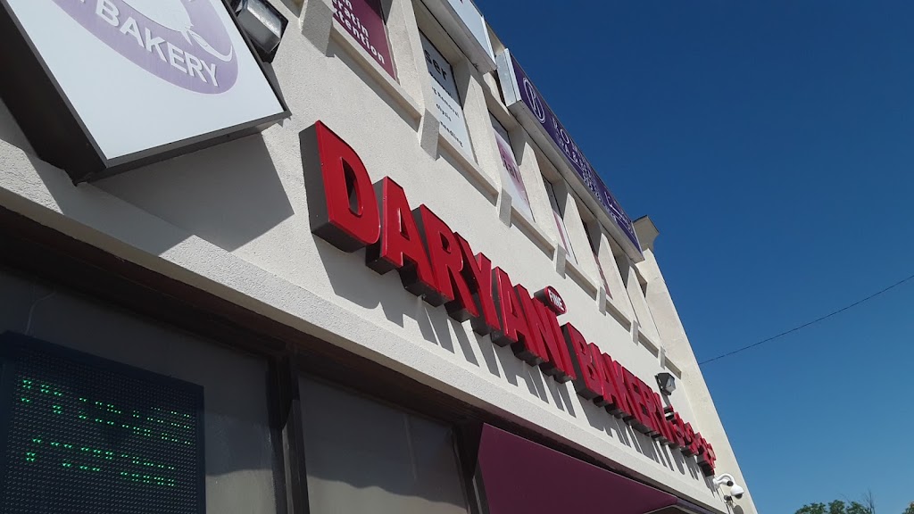 Daryani Fine Bakery | 10670 Yonge St, Richmond Hill, ON L4C 3C9, Canada | Phone: (905) 237-5046