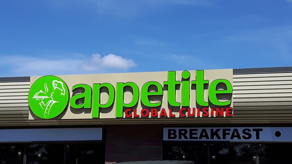 Appetite Global Cuisine | 205 Carnegie Dr #112A, St. Albert, AB T8N 5B2, Canada | Phone: (780) 460-2294