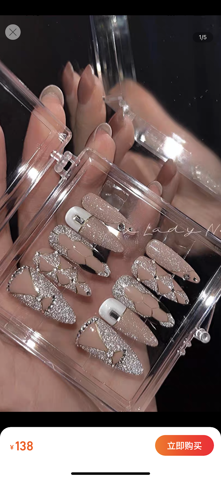 Elaine Nail Beauty | 24 Arnott St, Scarborough, ON M1K 4B6, Canada | Phone: (437) 220-5991