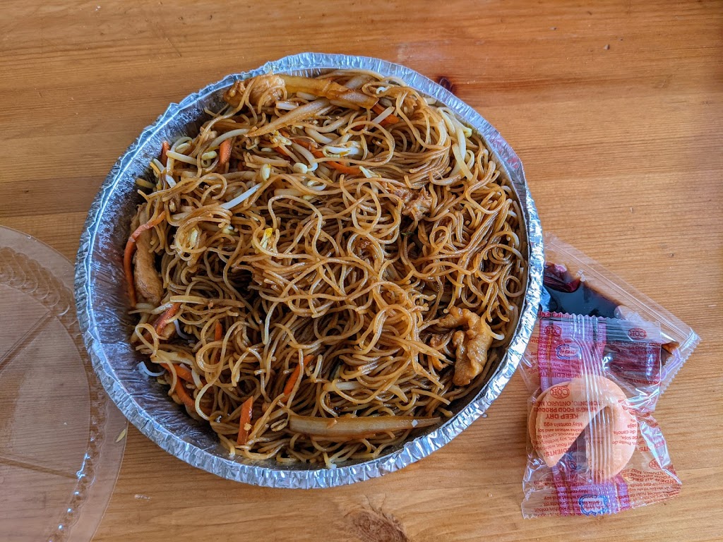 Mighty Mango Restaurant Ltd | 15425 Bannister Rd SE #18, Calgary, AB T2X 3E9, Canada | Phone: (403) 254-2888