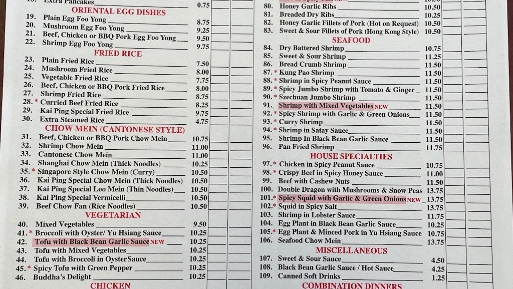 Kai Ping Restaurant | 1670 Corydon Ave #2, Winnipeg, MB R3N 0J7, Canada | Phone: (204) 488-8286