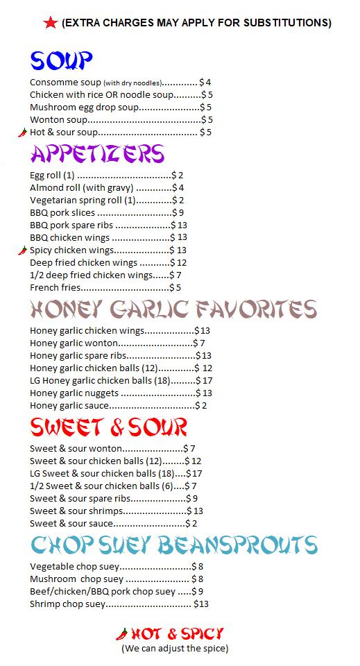 Noble Wok | 13065 ON-27, Nobleton, ON L0G 1N0, Canada | Phone: (905) 859-9997