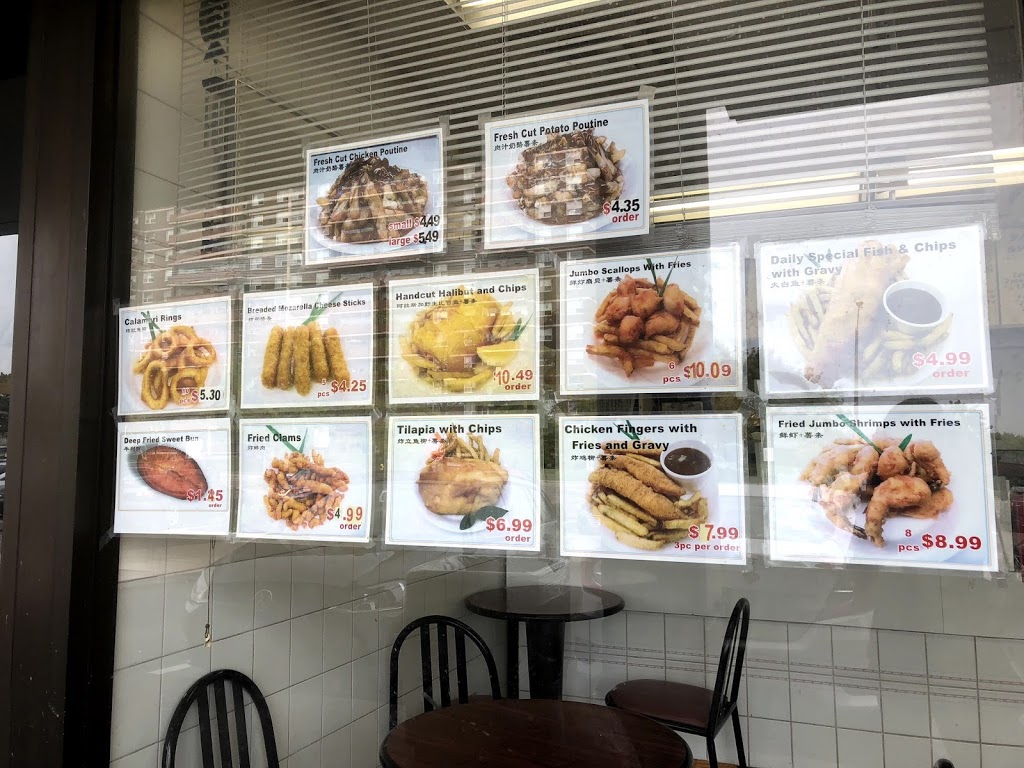 Harbour Fish And Chips | 3034 Don Mills Rd E, North York, ON M2J 3B6, Canada | Phone: (416) 492-2822