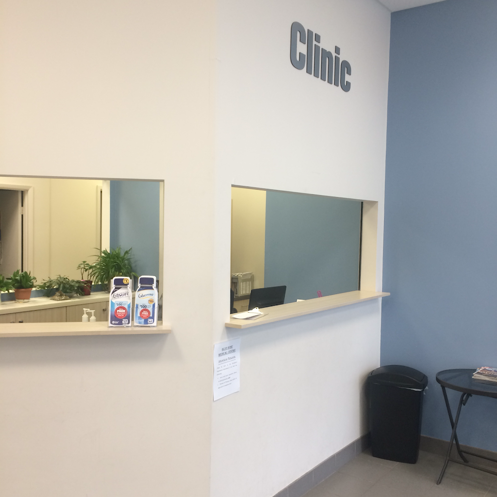 Blue Rose Medical Centre | 1910 Kennedy Rd Unit 4, Scarborough, ON M1P 2L8, Canada | Phone: (416) 754-0106